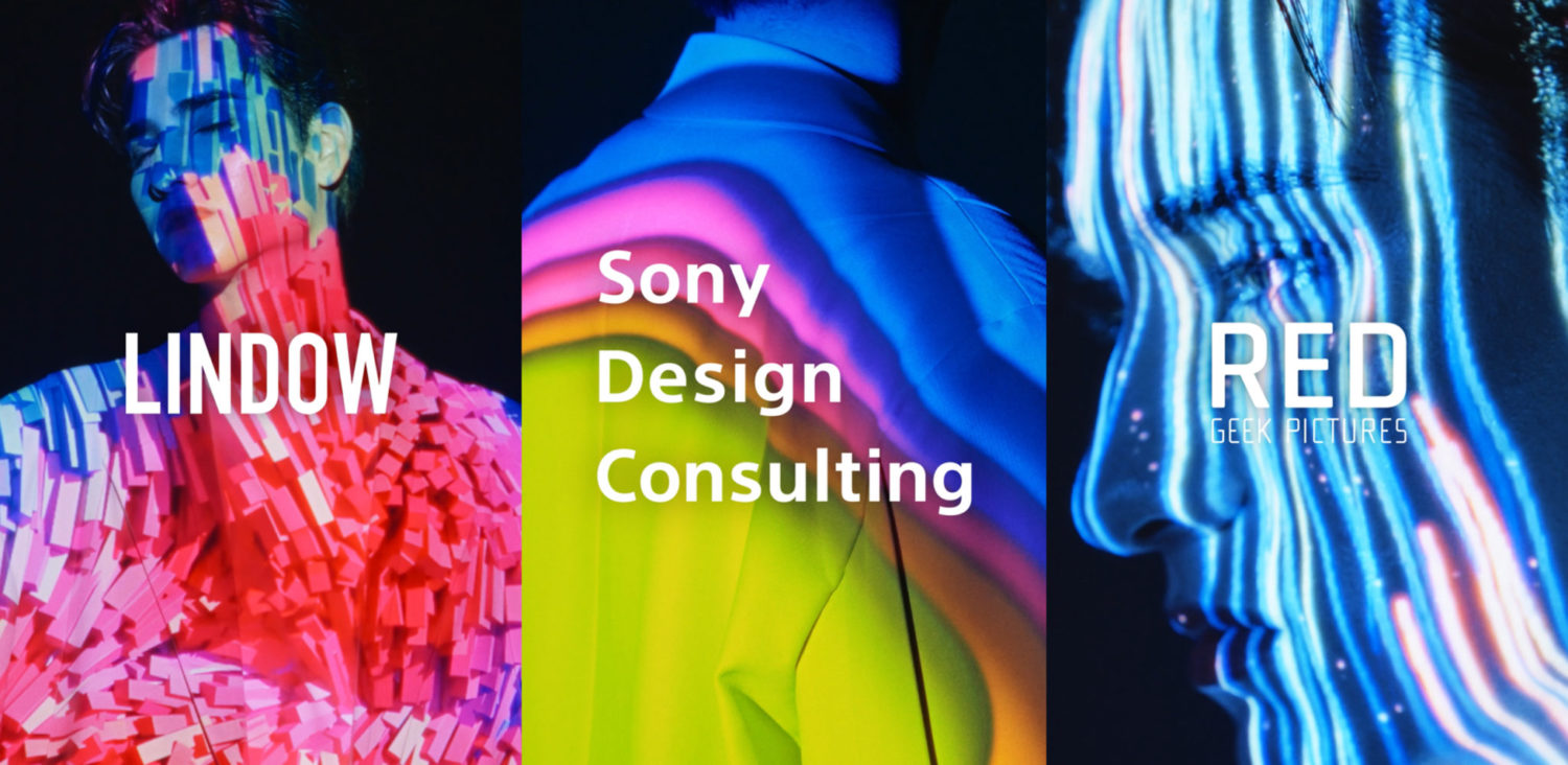 Lindow × RED × Sony Design Consulting　3者による共同プロモーション