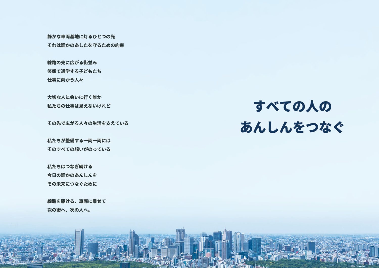 画像に alt 属性が指定されていません。ファイル名: d006aa1a8a4f48aa645ae656d2267c6c-1500x1064.jpg