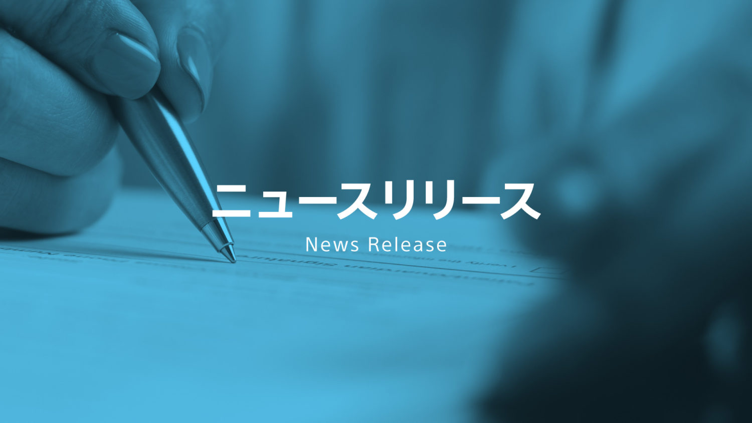 Thumbnail_News